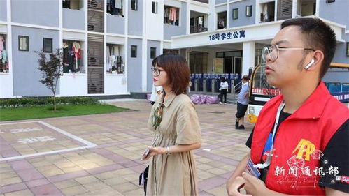 温暖传递，情系校园——人工智能与大数据学院开展校际交流生行李搬运志愿服务活动