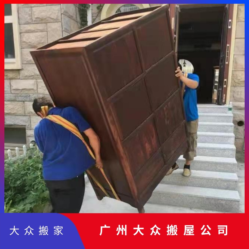 广州海珠区专业人工搬运装卸服务指南（2022更新）