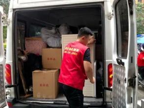 搬家不再烦恼 专业搬运与厢货车服务全解析